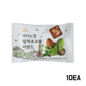 마이노멀 말차아몬드 초코볼 알룰로스 간식, 30g, 10개