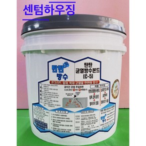 센텀하우징 탄탄 균열 셀프방수제 500ml 15kg (투명), 1개