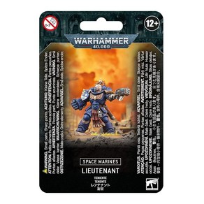 Wahamme 40k - Space Maines Pimais Lieutenant 블루 422638