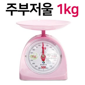 JS 주부저울 1kg (최소표시단위 5g)