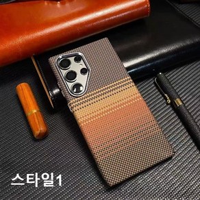 갤럭시 S25 시리즈 프리미엄 카본 케이스 맥세이프 지원 초슬림 하드케이스 메탈 카메라 프레임 무선충전 호환 세련된 디자인