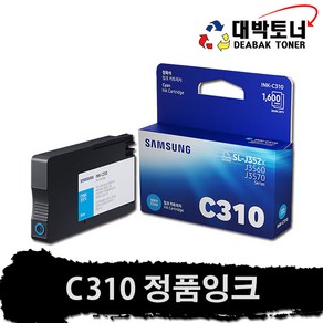 삼성전자 K310 C310 M310 Y310 정품잉크