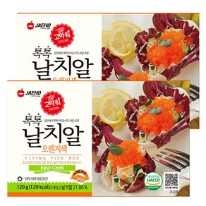 자갈치아재 톡톡 날치알 120g 낱개포장, 120g_오렌지색, 2개