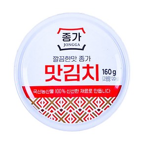 종가집 맛김치 160g x10개, 10개