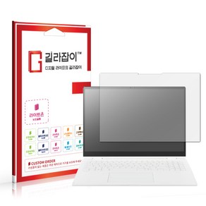 [길라잡이] LG 그램 프로 360 16 (40.6cm) 2025 종이질감 액정보호필름 2매, 1개