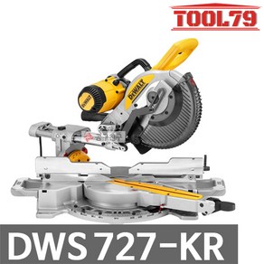 [디월트] DWS727 1 675W 10인치 슬라이딩 각도절단기