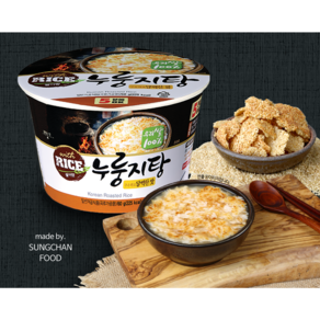 성찬식품 즉석 깜밥누룽지탕 컵, 60g, 18개