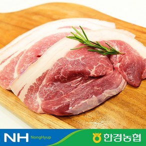 [한경농협] 제주 돼지/흑돼지 구이용/오겹살/목살