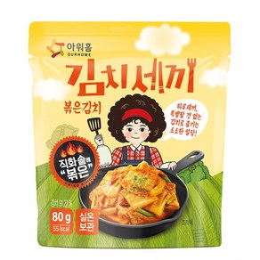 아워홈 김치세끼 볶음김치, 80g, 10개