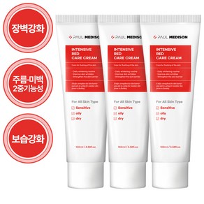 폴메디슨 인텐시브 레드 케어 크림 100ml 1개입, 1개