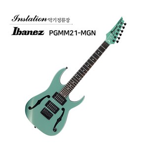 아이바네즈 IBANEZ PGMM21 MGN 폴길버트시그네처 슈퍼스트랫 일렉기타 그린민트, 1. WH - 화이트, 4. 선택없음, 1개