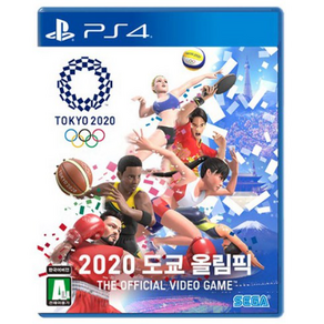 소니 PS4 2020 도쿄 올림픽 한글판