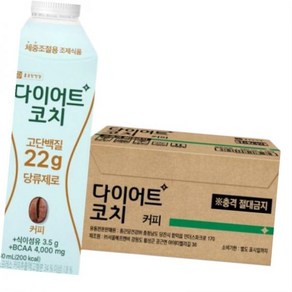 종근당건강 다이어트코치 커피 체중조절 닥터케어 단백질음료 280ml 18개 181954, 종근당건강 다이어트코치 커피 체중조절 닥터케어 단백질음, 0.28l