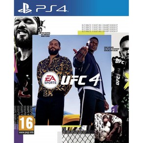 UFC 4 PS4 (스포츠 이종격투기 복싱)