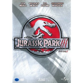 쥬라기 공원 3(Juassic Pak III)(DVD)