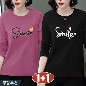 [완전 편한] 빅사이즈 날씬해보이는 중년 여성 라운드 프린트 긴팔 티셔츠 봄 가을 1+1 영문티 캐릭터 엄마 큰옷 4xl 면티 얇은 루즈핏 이너 옐로우 핑크 캐쥬얼 긴팔 티