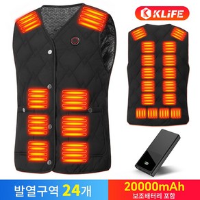 KLIFE 발열조끼 24구역 20000mAh 보조배터리 포함 겨울 방한 온열조끼 3단계 온도조절 캠핑 낚시 등산 열선조끼