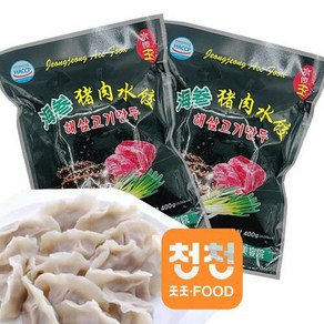 대신글로벌- 로썅 해삼 돼지고기 물만두400g짜리 2봉지, 400g, 2개