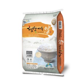 국내산찹쌀, 1개, 20kg