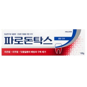 파로돈탁스 쿨링민트 치약 100g x 1개 잇몸질환 불소