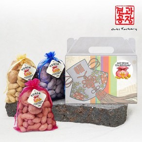 정월 대보름 부럼 부럼세트 복주머니 선물세트 2호, 1세트, 450g