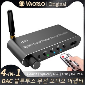 VAORLO 4-IN-1 DAC 블루투스 5.1 수신기 송신기 USB 3.5MM AUX R/L RCA 광 동축 U 디스크 무선 오디오 어댑터 디지털-아날로그 오디오 변환기, A05