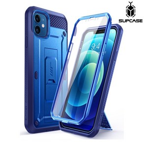 Supcase 아이폰12미니 풀커버 케이스 iPhone 12 Mini 보호커버 내장형 보호필름 스탠드