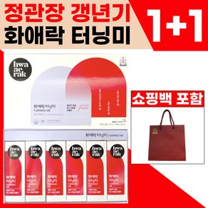 [30포+30포] NEW 정관장 화애락 터닝미 화애락진 여성갱년기화애락 정관장화애락 + 쇼핑백, 70ml, 60개