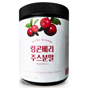 헬로우그린 핀란드산 링곤 베리 주스 분말 230g(통), 230g, 1개