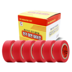 [당일발송] 전기 절연 테이프 20mm X 9M(20개입) 검정 빨강 노랑 녹색 파랑 흰색, 20개
