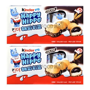 킨더 해피히포 T5 초콜릿, 104g, 2개