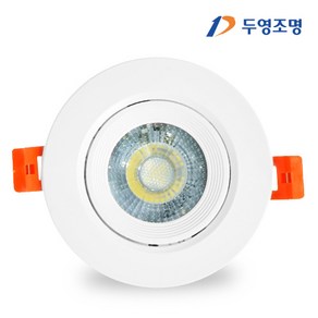 두영조명 두영 LED 다운라이트 3인치 5W 매입등 할로겐 일체형, 두영 3인치 LED 다운라이트 5W 주광색(흰빛), 1개