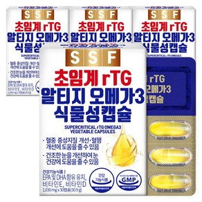 순수식품 저온 초임계 tg 알티지 오메가3 식물성 캡슐 4박스(120캡슐), 30정, 4개