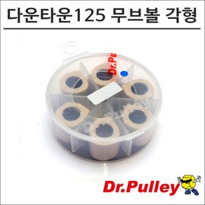 닥터풀리 다운타운125 무브볼 각형 18x14, 11g, 1개