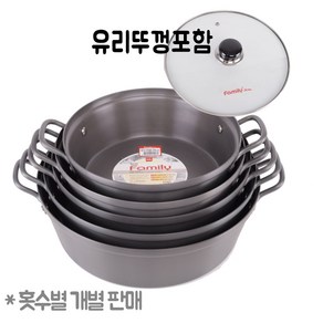 88주방 경질 국수전골 냄비, C뚜껑포함, 국수전골24CM, 1개