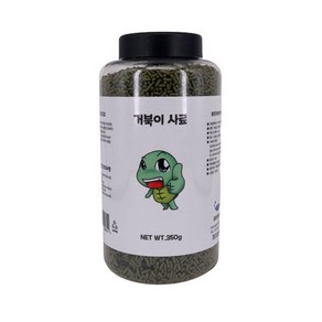 영아쿠아 거북이 전용 사료, 350g, 1개