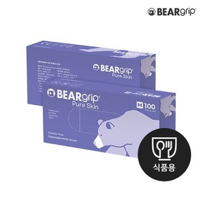 식약처 인증 BEARgip Pue Skin 니트릴장갑 라텍스글러브 Latex Glove 장갑 실험용 장갑 라텍스 글러브, XL, 1개