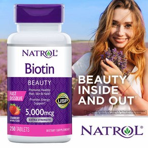 미국 Natol Biotin 5000 mcg. 250 Fast Dissolve Tablets 1+1 나트롤 비오틴 바이오틴 뷰티 헤어 네일 영양제 250정X 2통, 2개, 250정