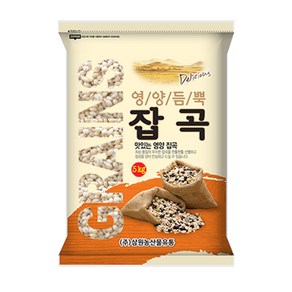 [삼원농산] 찰보리 5kg