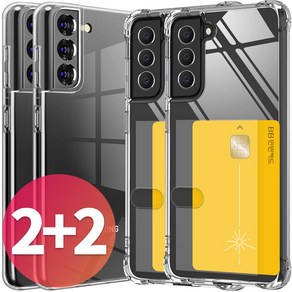 NINETECH 2+2 갤럭시 S22 플러스 울트라 슬라이드 카드 수납 범퍼 케이스 2개 + 투명 슬림 젤리 케이스 2개