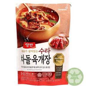 푸드올마켓_ 양반 수라 차돌육개장 460g, 1개