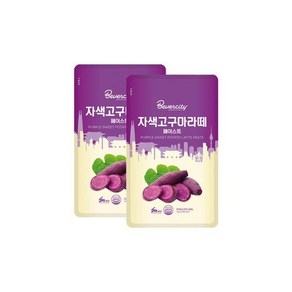 세미 자색 고구마라떼 페이스트 1kg 2개세트, 2개, 1개입