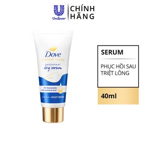 [Dove/도브] 여성용 데오드란트 드라이 세럼 40ml - 나이트리페어(Night Repai), 1개