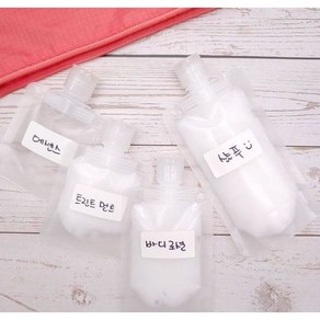 리빙앤팩 여행용 깔끔 소분 파우치, 50ml, 15개