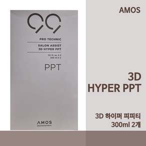 Amos_3D_하이퍼_PPT_300ml 펌프포함, 1개, 300ml