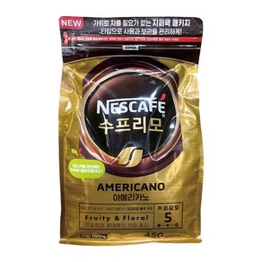 네스카페 수프리모 아메리카노 450g