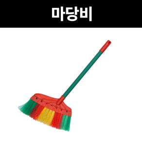 마당비 타이탄비 PVC빗자루 롱청정비 플라스틱 청소용품 학교 사무실 실내외 화장실, 1개