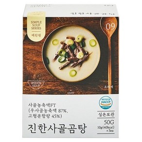 예찬원 간편식 블럭국 동결건조국 진한 사골곰탕, 5개, 10g