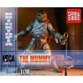 [국내당일발송] NECA 7인치 THE MUMMY -닌자거북이 몬스터 머미 미이라 네카 정품 NECA 54187-, 1개