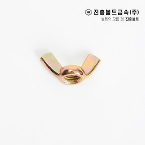 일반 철 나비너트 M4 M5 M6 M8 M10 M12, 1개, 1mm